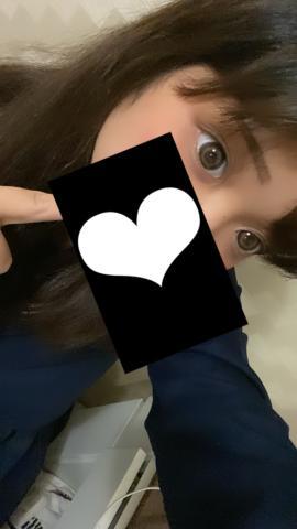 ありがとう<img class="emojione" alt="💞" title=":revolving_hearts:" src="https://fuzoku.jp/assets/img/emojione/1f49e.png"/>