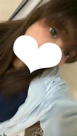 ありがとう<img class="emojione" alt="💗" title=":heartpulse:" src="https://fuzoku.jp/assets/img/emojione/1f497.png"/>