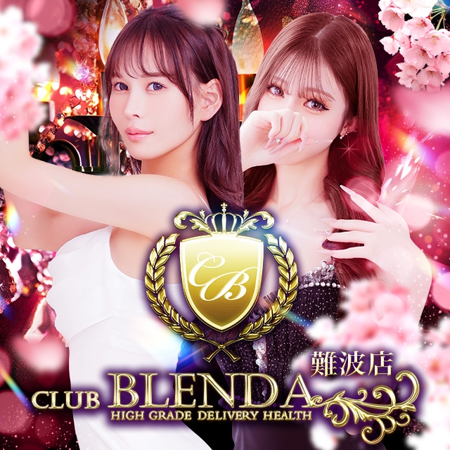 クラブ ブレンダ難波店