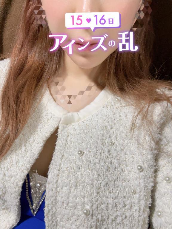 <img class="emojione" alt="🔥" title=":fire:" src="https://fuzoku.jp/assets/img/emojione/1f525.png"/>アインズの乱♡<img class="emojione" alt="🔥" title=":fire:" src="https://fuzoku.jp/assets/img/emojione/1f525.png"/>