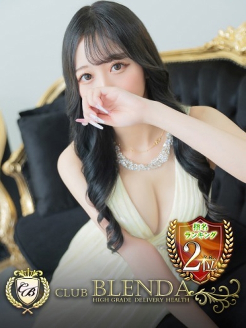 籠乃りあん