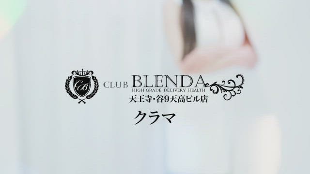 クラマ動画