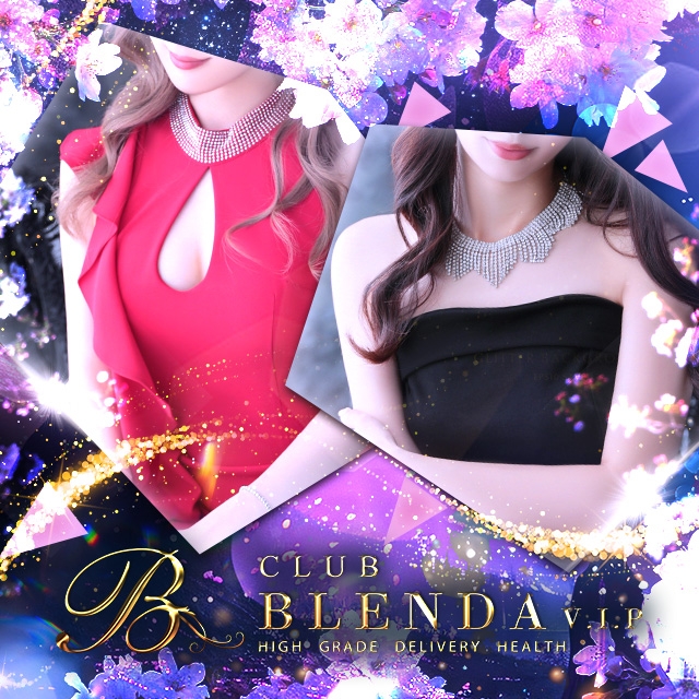 BLENDA V.I.P