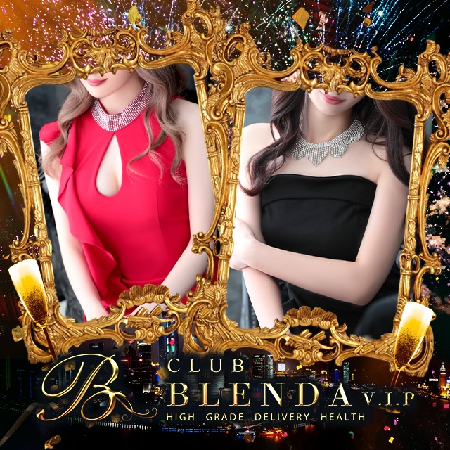 BLENDA V.I.P
