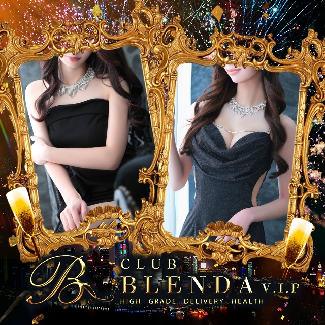 BLENDA V.I.P