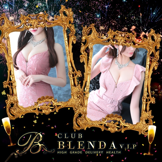 BLENDA V.I.P