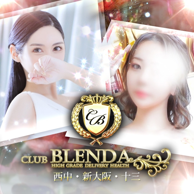 club BLENDA（ブレンダ）西中新大阪十三店