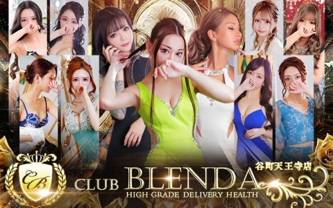 club BLENDA （ブレンダ）谷町天王寺店