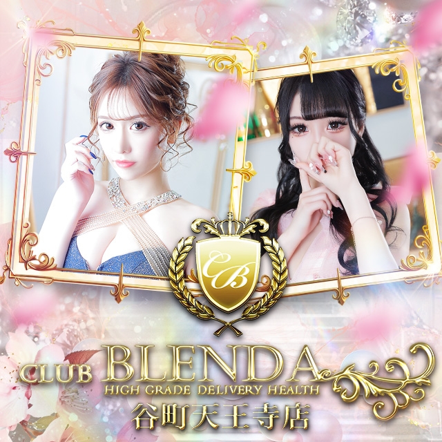 club BLENDA （ブレンダ）谷町天王寺店