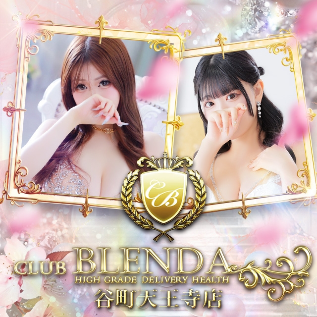 club BLENDA （ブレンダ）谷町天王寺店
