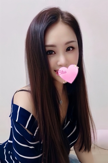 らん