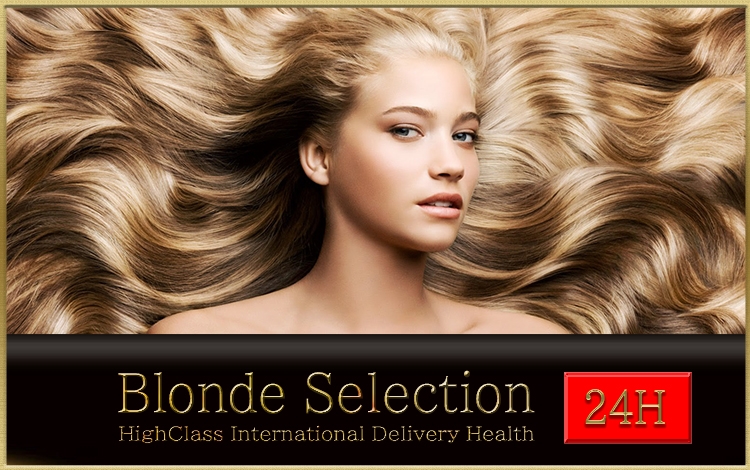ブロンド セレクション