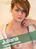ジュリアナ(26)