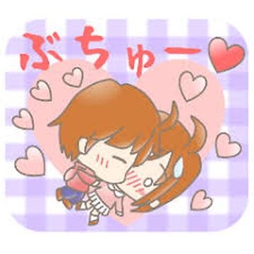 タイキ