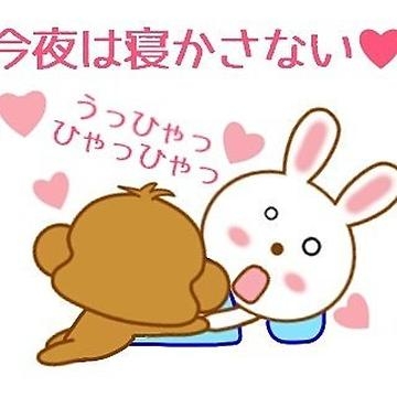 ジカン