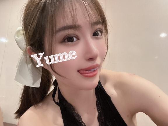 本日<img class="emojione" alt="🈳" title=":u7a7a:" src="https://fuzoku.jp/assets/img/emojione/1f233.png"/>枠限定<img class="emojione" alt="‼️" title=":bangbang:" src="https://fuzoku.jp/assets/img/emojione/203c.png"/>
