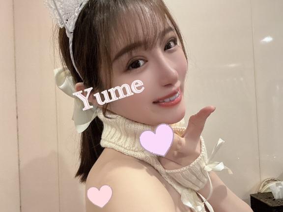 3/26お礼<img class="emojione" alt="💌" title=":love_letter:" src="https://fuzoku.jp/assets/img/emojione/1f48c.png"/>Iっくん