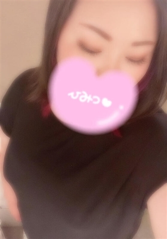 あこ