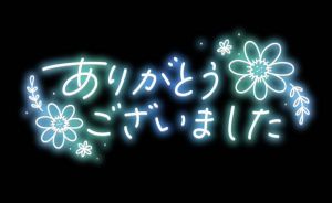今日は夕方まで<img class="emojione" alt="✨" title=":sparkles:" src="https://fuzoku.jp/assets/img/emojione/2728.png"/>