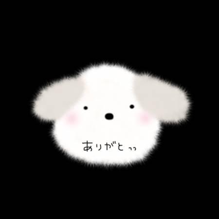 昨日ありがとー<img class="emojione" alt="💕" title=":two_hearts:" src="https://fuzoku.jp/assets/img/emojione/1f495.png"/>