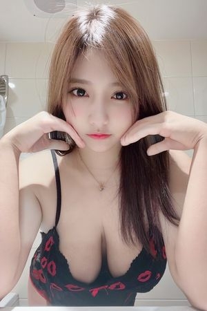 めぐ