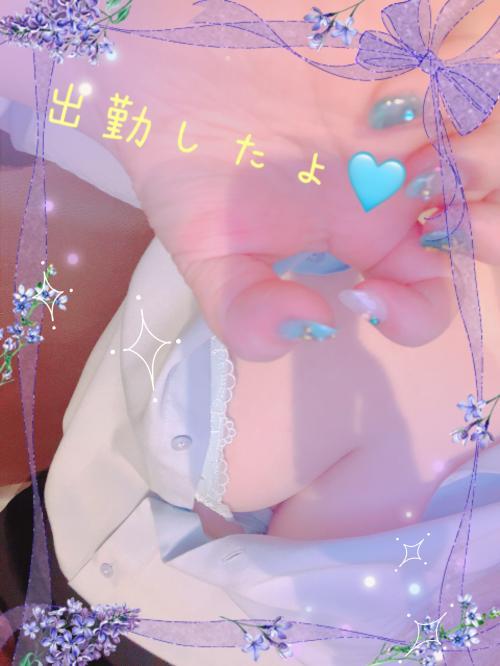 出勤しました♡
