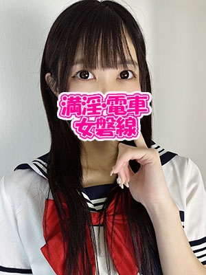れい