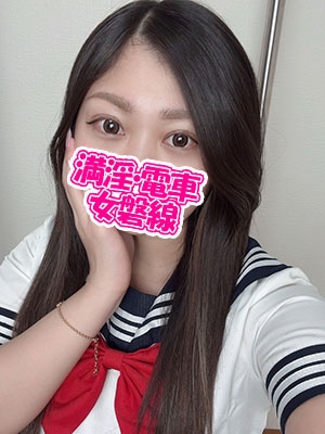 ゆん
