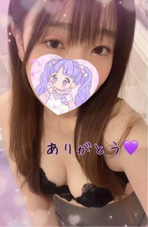 完売⁉︎しました<img class="emojione" alt="💜" title=":purple_heart:" src="https://fuzoku.jp/assets/img/emojione/1f49c.png"/>