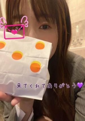 昨日のお礼<img class="emojione" alt="💜" title=":purple_heart:" src="https://fuzoku.jp/assets/img/emojione/1f49c.png"/>Mくん