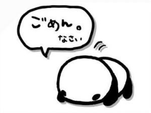 <img class="emojione" alt="😭" title=":sob:" src="https://fuzoku.jp/assets/img/emojione/1f62d.png"/>ごめんなさい