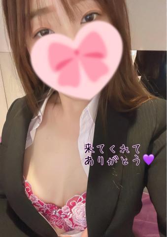 今日のお礼<img class="emojione" alt="💜" title=":purple_heart:" src="https://fuzoku.jp/assets/img/emojione/1f49c.png"/>10時からの生徒くん<img class="emojione" alt="✏️" title=":pencil2:" src="https://fuzoku.jp/assets/img/emojione/270f.png"/>