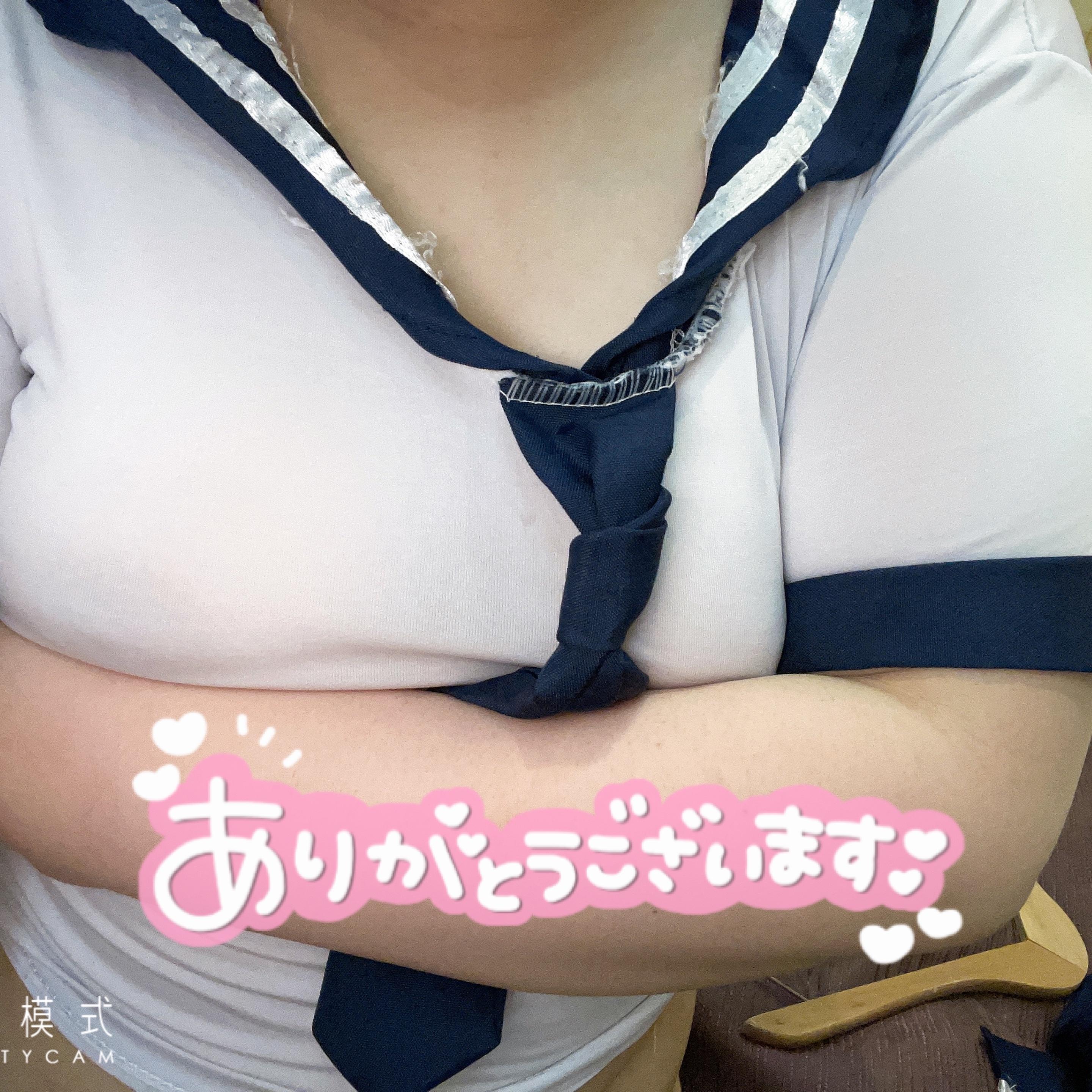 昨日のお礼<img class="emojione" alt="❤️" title=":heart:" src="https://fuzoku.jp/assets/img/emojione/2764.png"/>我慢できなくて！