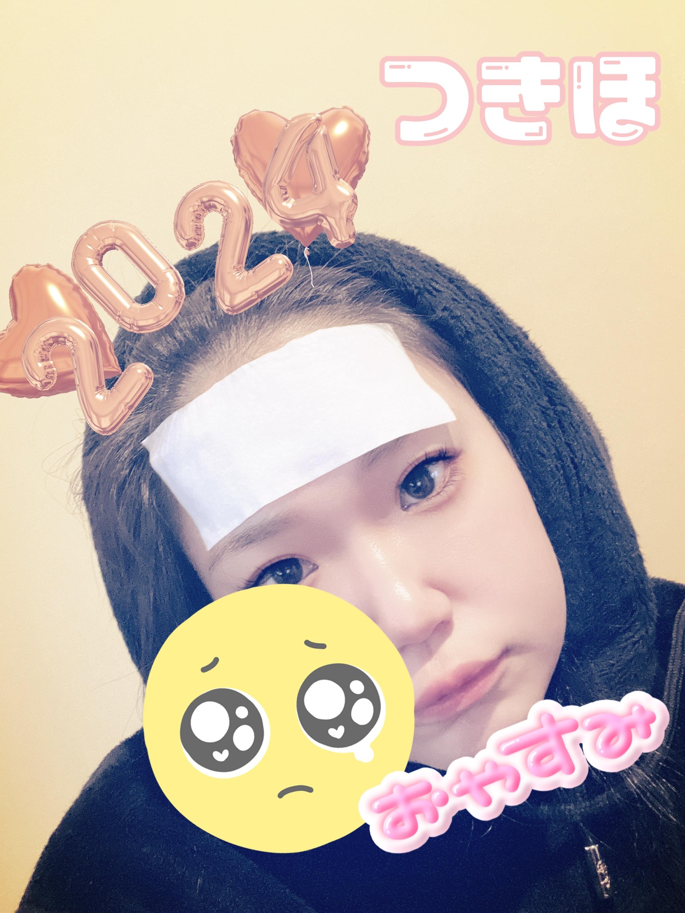 <img class="emojione" alt="🤧" title=":sneezing_face:" src="https://fuzoku.jp/assets/img/emojione/1f927.png"/><img class="emojione" alt="😷" title=":mask:" src="https://fuzoku.jp/assets/img/emojione/1f637.png"/>体調不良<img class="emojione" alt="🤧" title=":sneezing_face:" src="https://fuzoku.jp/assets/img/emojione/1f927.png"/><img class="emojione" alt="😷" title=":mask:" src="https://fuzoku.jp/assets/img/emojione/1f637.png"/>