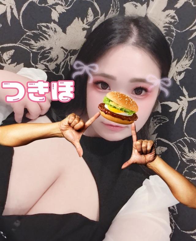<img class="emojione" alt="🍔" title=":hamburger:" src="https://fuzoku.jp/assets/img/emojione/1f354.png"/>つきテリ食う？<img class="emojione" alt="🍔" title=":hamburger:" src="https://fuzoku.jp/assets/img/emojione/1f354.png"/>