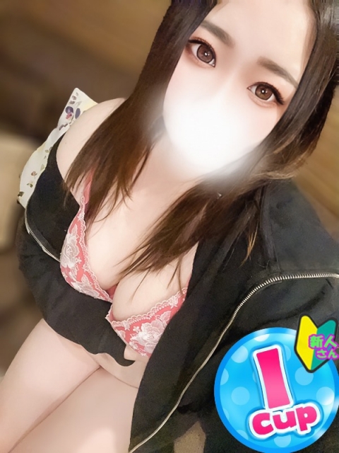 あまな