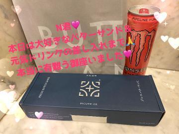 みやび　完売御礼　次回4(水)5(木)