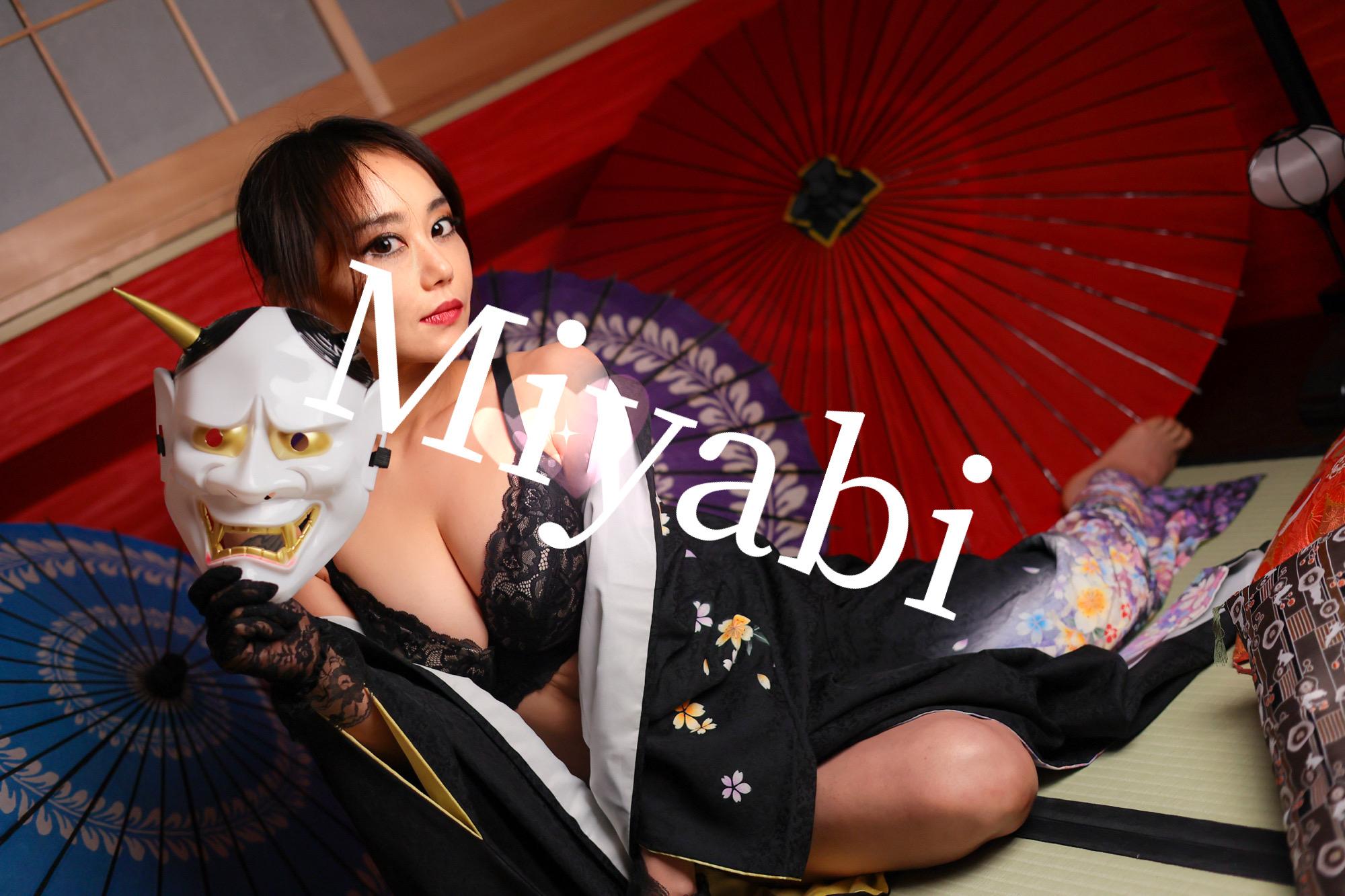 みやび　10月も宜しくお願い致しまーす！本日残1枠のみ！