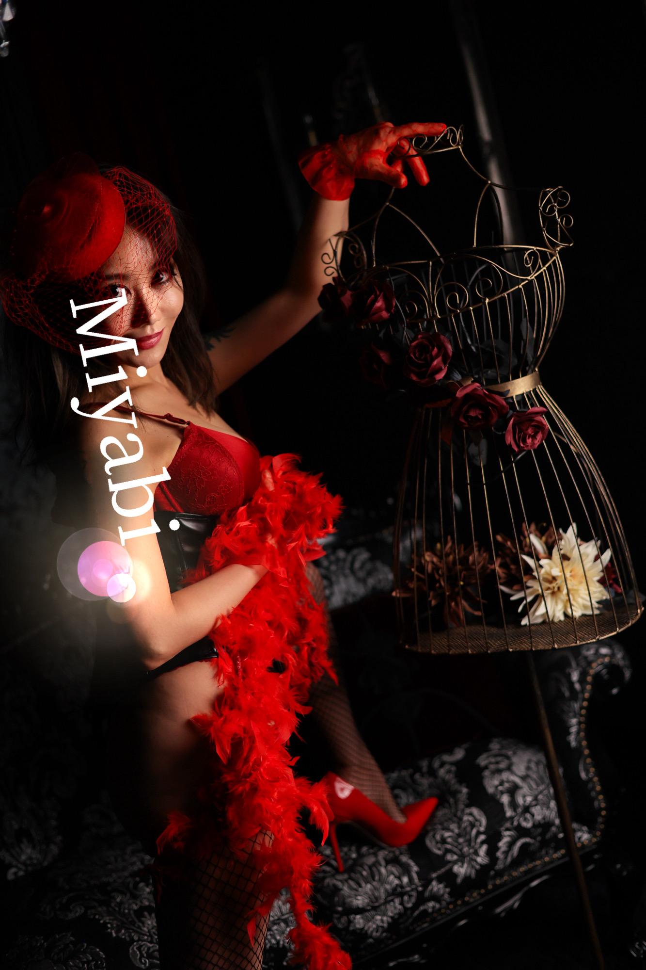 みやび　本日のお礼メッセージ