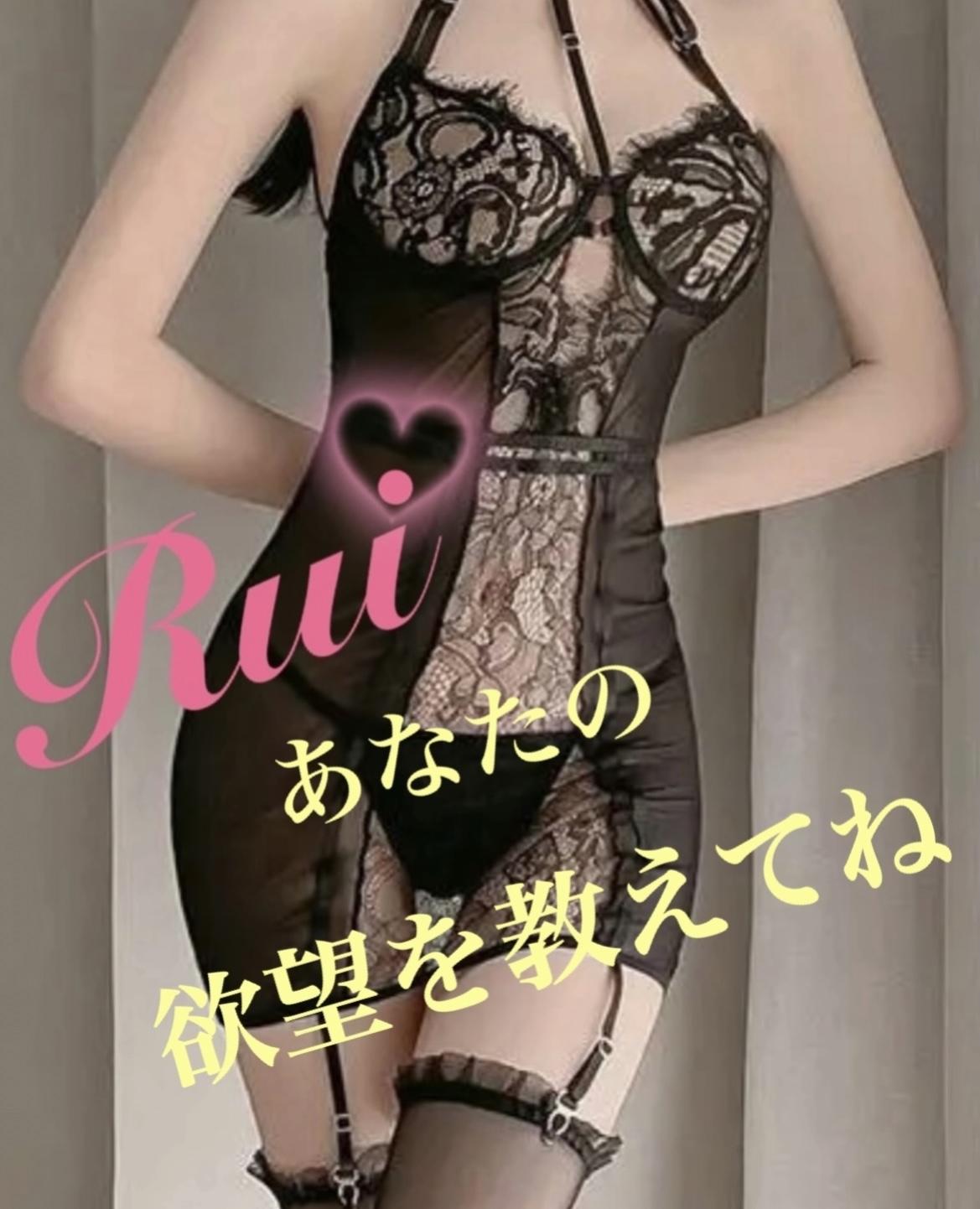 本日 1枠空いてます 。 是非ぜひ、ご予約お待ちしております