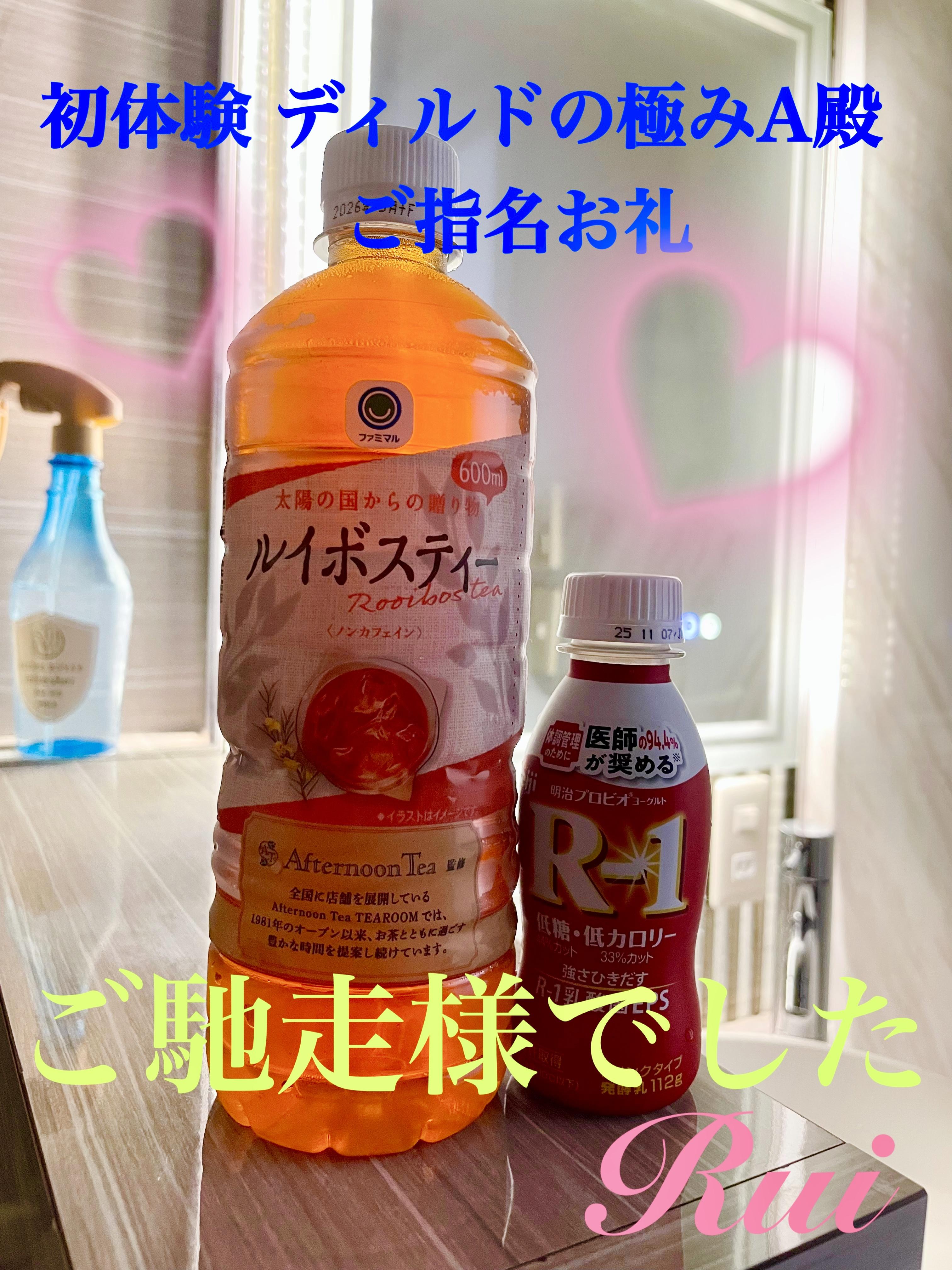 可愛いエクスタシーに噴水発射A殿      ご馳走様でした