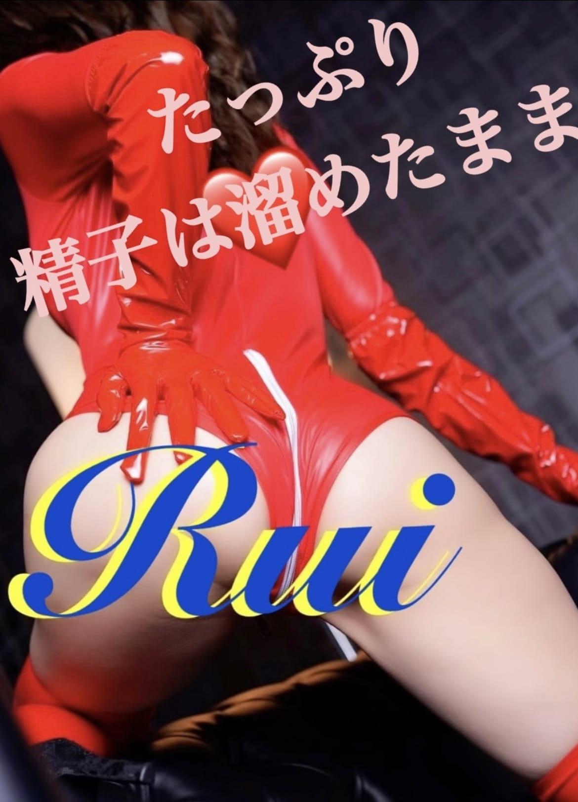 本日、全力出勤です。価格破壊のイベント中 です。アナルバイブ、ターボ電マ、大の字拘束で覚醒！