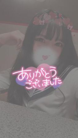 本指名のお兄様<img class="emojione" alt="❤️" title=":heart:" src="https://fuzoku.jp/assets/img/emojione/2764.png"/>
