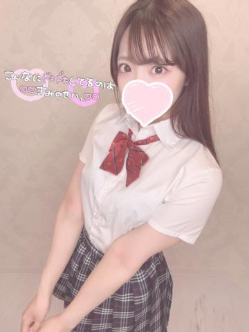 どきどきっ🥺<img class="emojione" alt="💖" title=":sparkling_heart:" src="https://fuzoku.jp/assets/img/emojione/1f496.png"/>