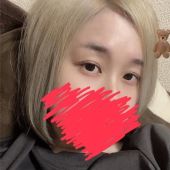 ありがとう🙏