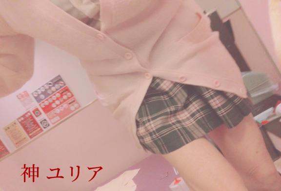 クリニックにて、、、
