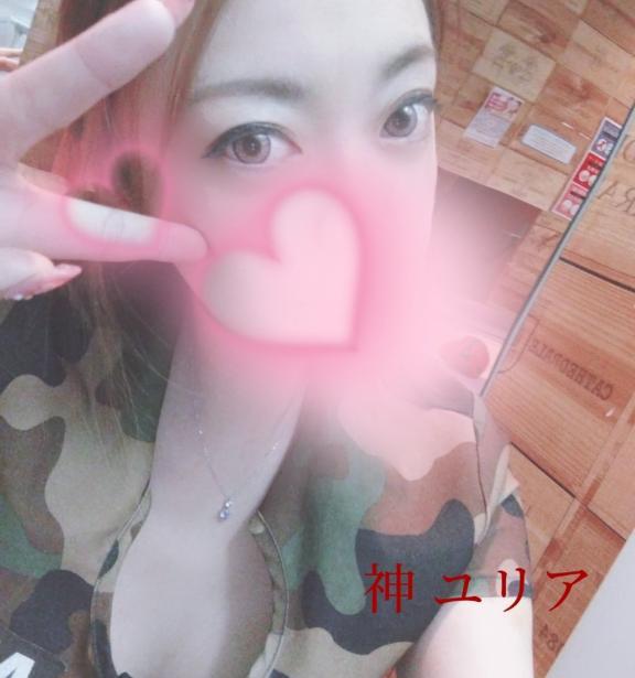 最高な聖水パーティーをありがとう<img class="emojione" alt="😘" title=":kissing_heart:" src="https://fuzoku.jp/assets/img/emojione/1f618.png"/>