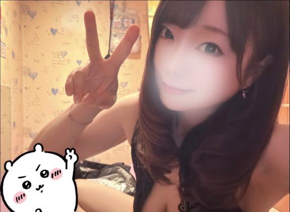永野からのお願い