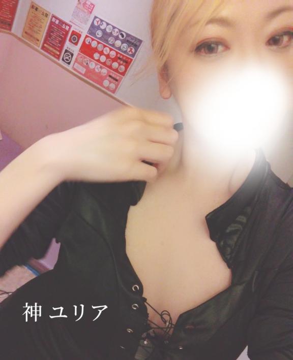 つけないな