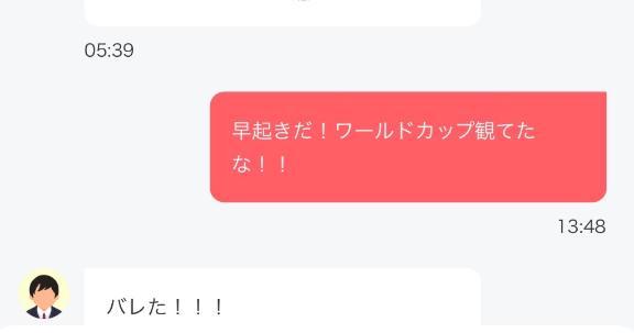 オキニトークについて